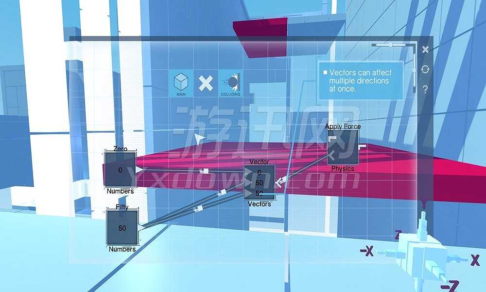 故障空间截图5