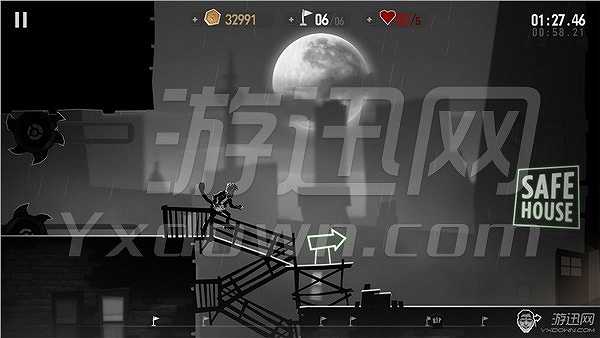 她要我死截图3