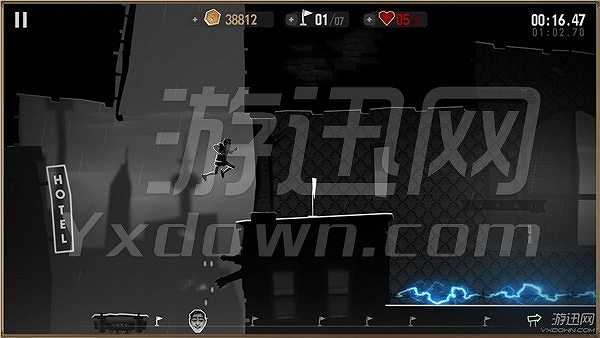她要我死截图5