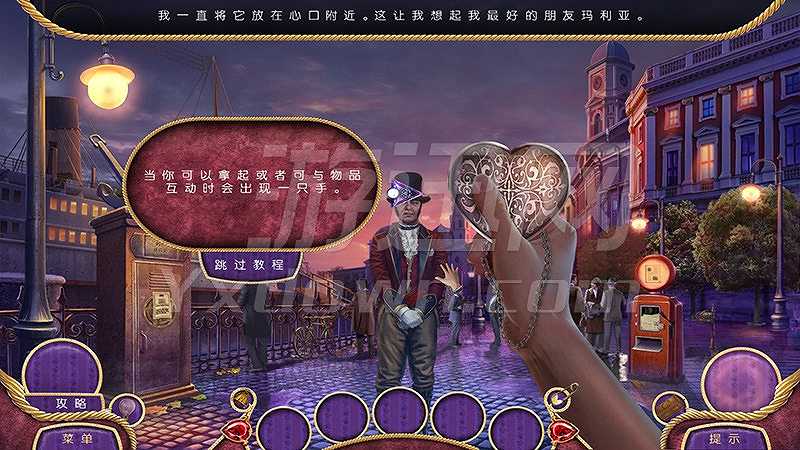 死亡之舞6：致命迷恋截图3