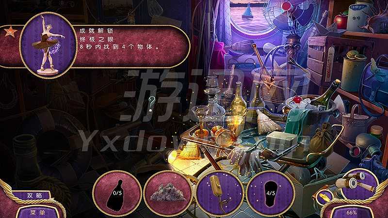 死亡之舞6：致命迷恋截图5