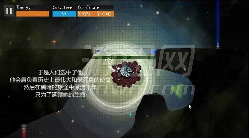 TRAP破碎时空截图2