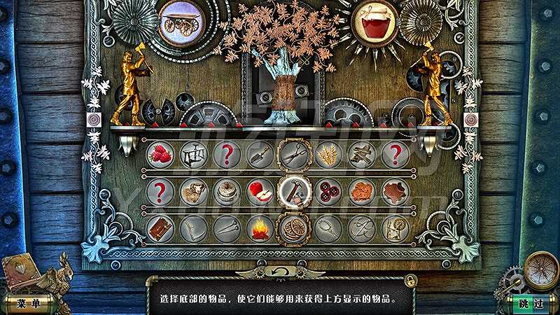 黑暗与火焰：重生截图5