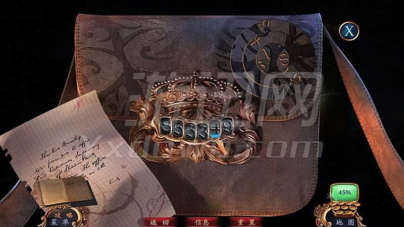 神秘视线14：破碎的时间截图6