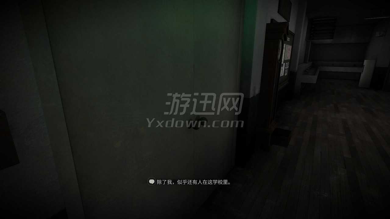 白色情人节：名为学校的迷宫截图5