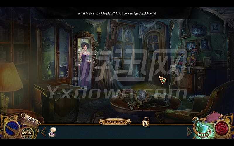 梦境搁浅2：幽灵截图6