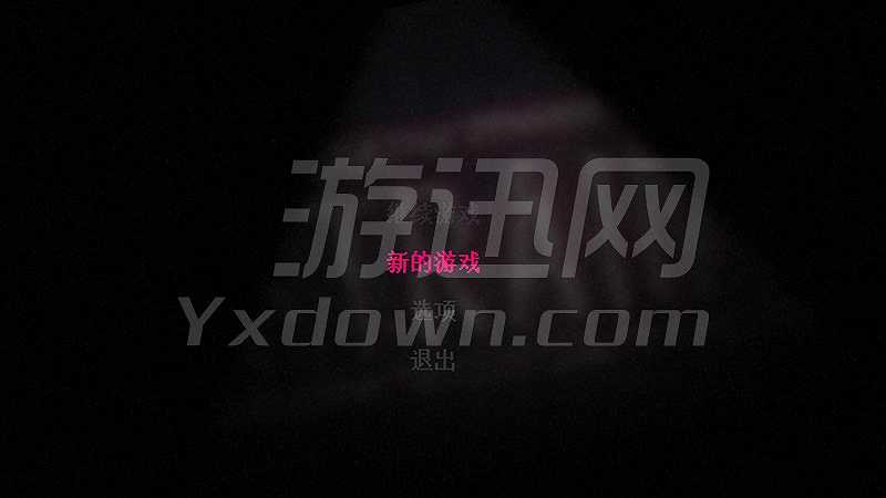 扣押截图2