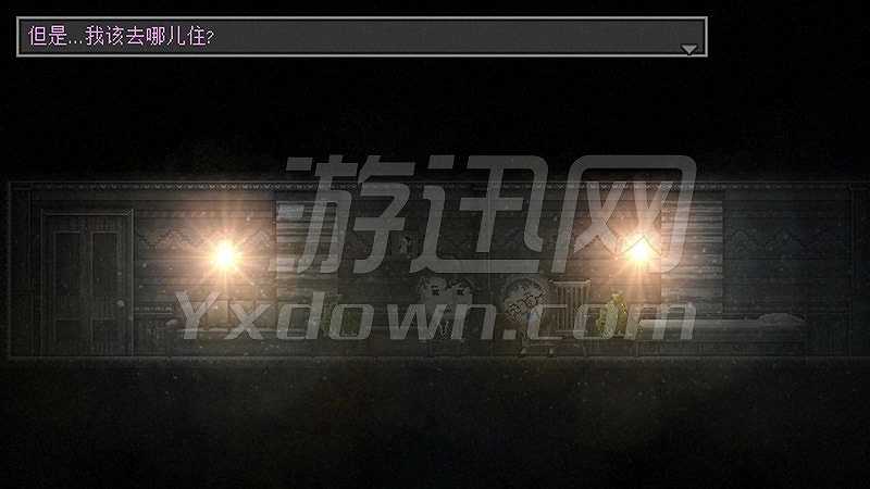 扣押截图3