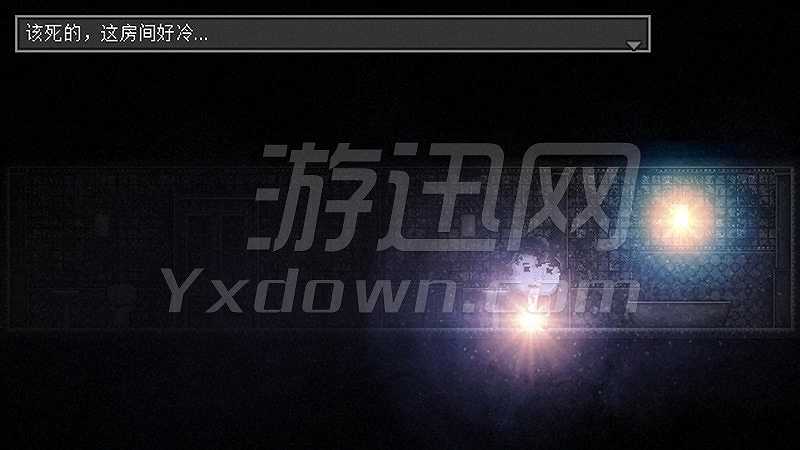 扣押截图4