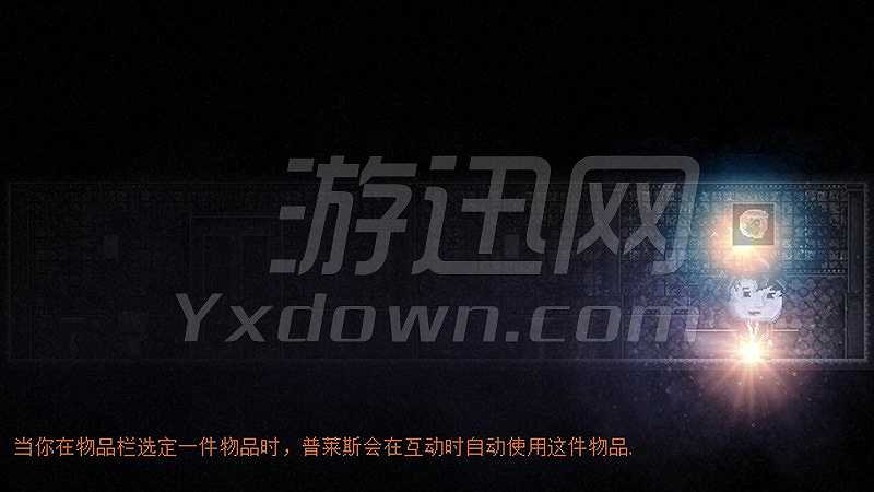 扣押截图5