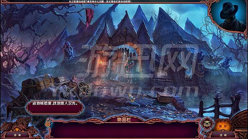 光之联盟4：收集者截图3