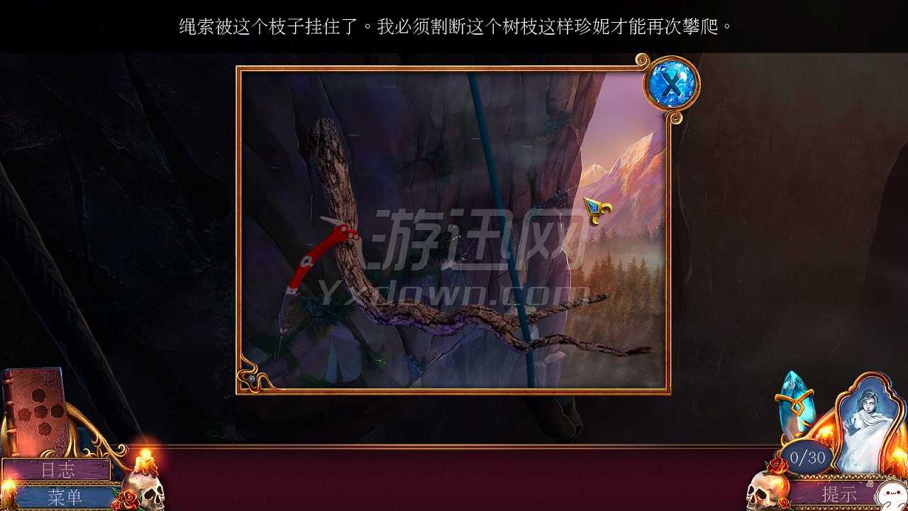 黄昏2：魔法镜子截图4
