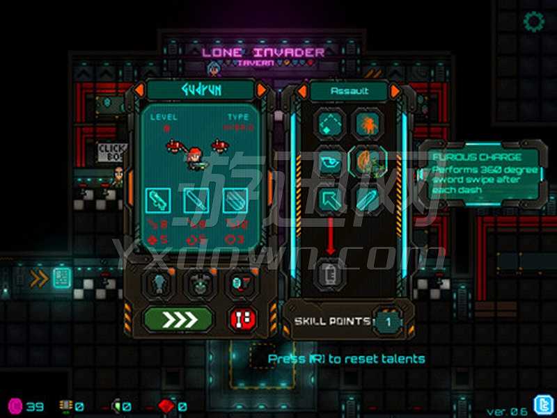 Void Raiders 截图2