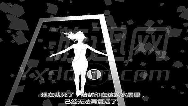 虚拟宇宙截图6