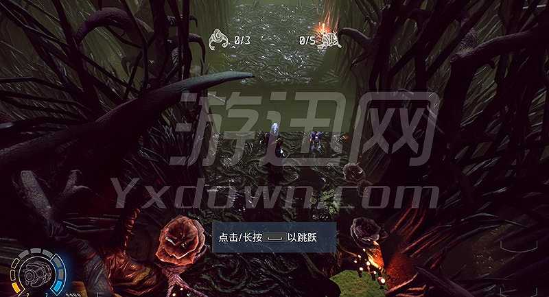 艾利欧斯的狩猎截图3