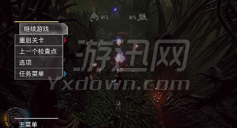 艾利欧斯的狩猎截图5