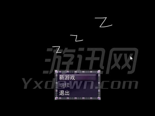 睡觉姿势不正确：偷影截图2