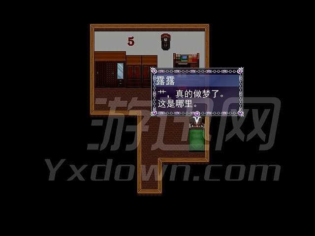 睡觉姿势不正确：偷影截图3