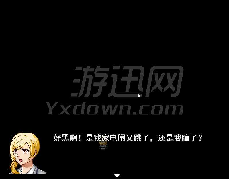 记忆之锁截图3