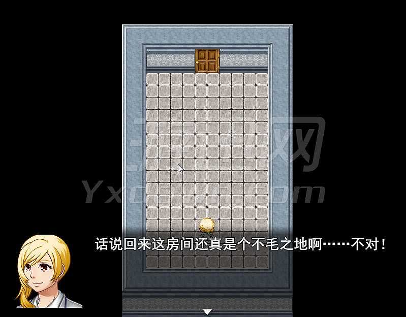 记忆之锁截图4
