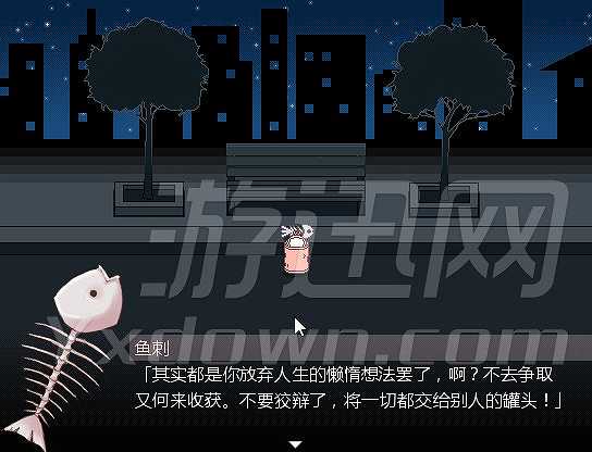 鸡汤罐头截图6