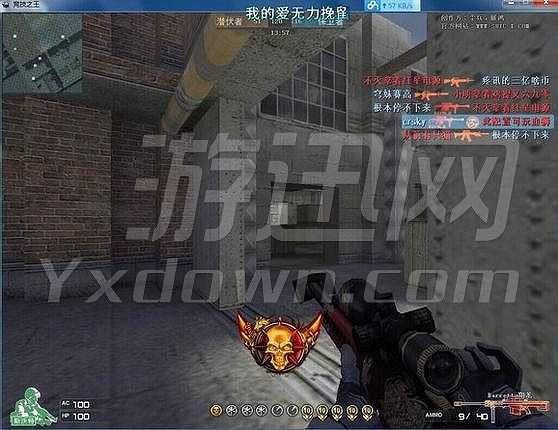 ck竞技之王2.1截图4