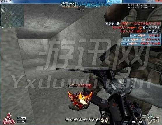 ck竞技之王2.1截图5