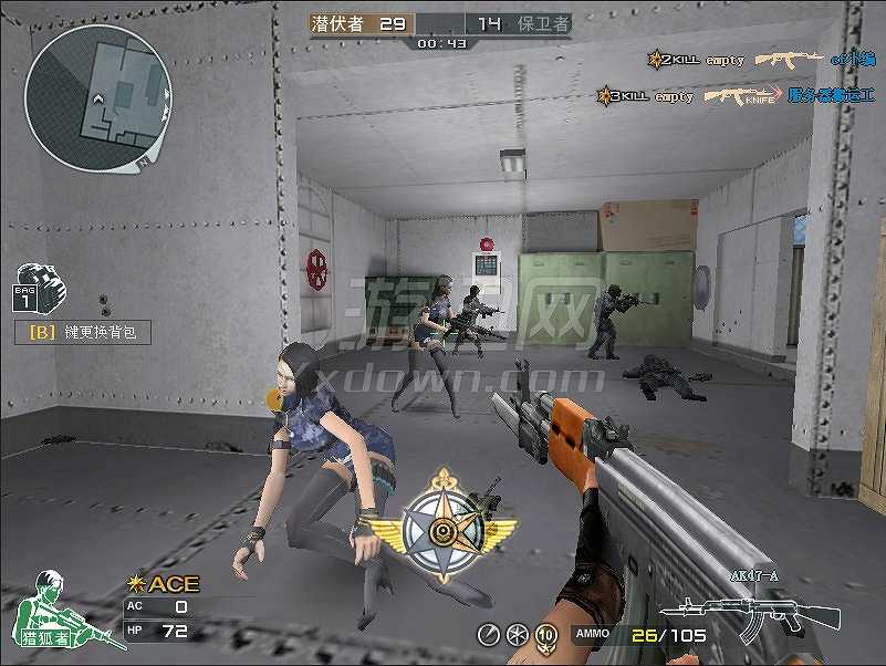 ck竞技之王截图3