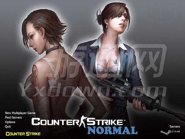 CS1.6 终极杀阵截图2