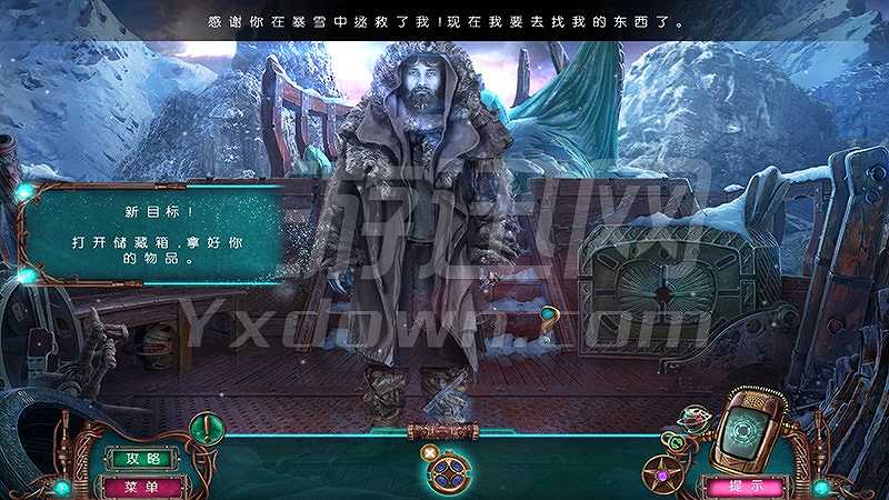 不朽旅程6：无尽之冬截图3