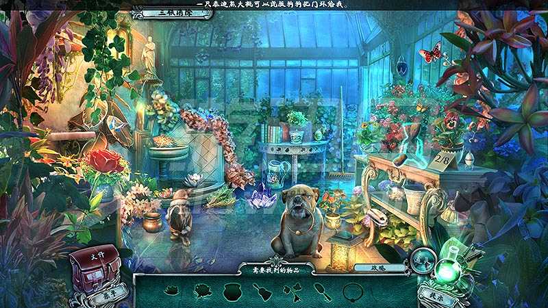 诅咒案件：梅纳德村的谋杀案截图4