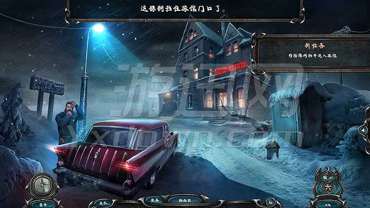 幽魂旅店11:血染阿斯穆截图5