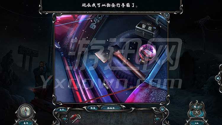 幽魂旅店11:血染阿斯穆截图6