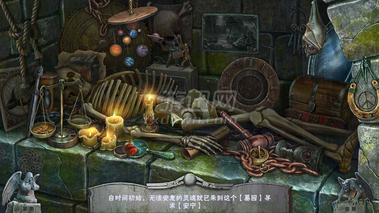 救赎墓园8：死亡回响截图5