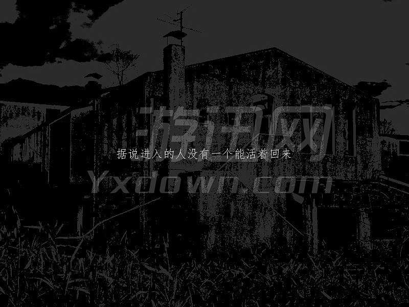 Entity截图3
