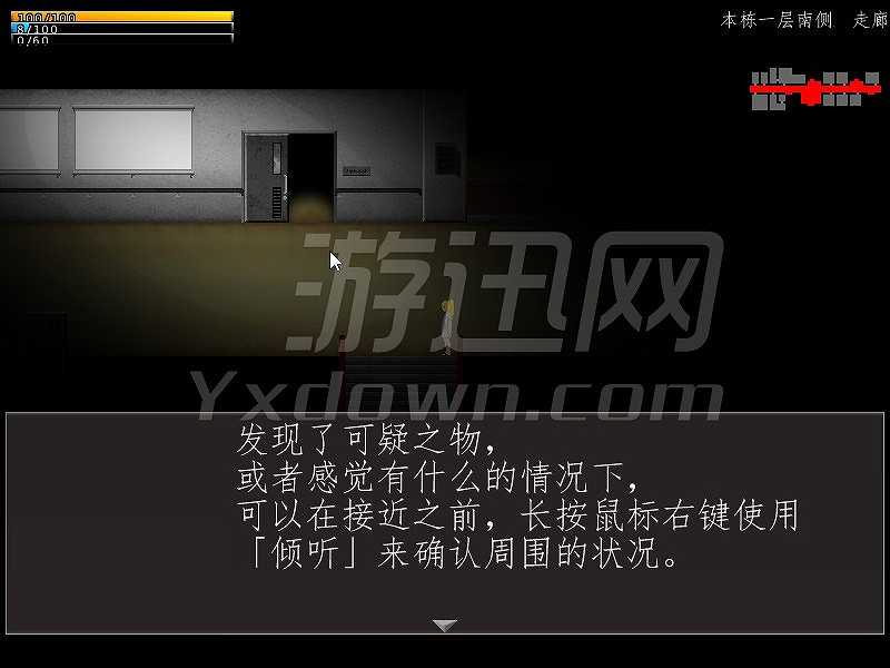 Entity截图6