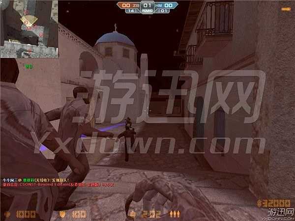 反恐精英：超越2.0截图4