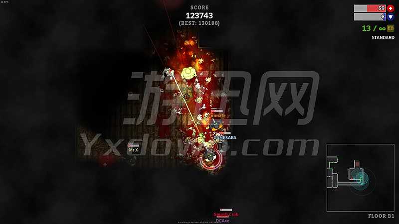最后的日子截图2