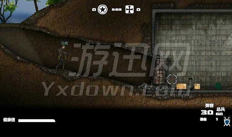 盟军战争英雄截图3