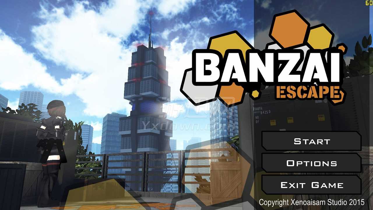 逃脱万岁截图2
