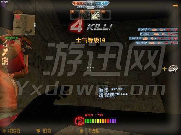 CSOL单机版蝴蝶效应截图5