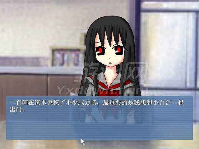 太太是惨杀少女截图5