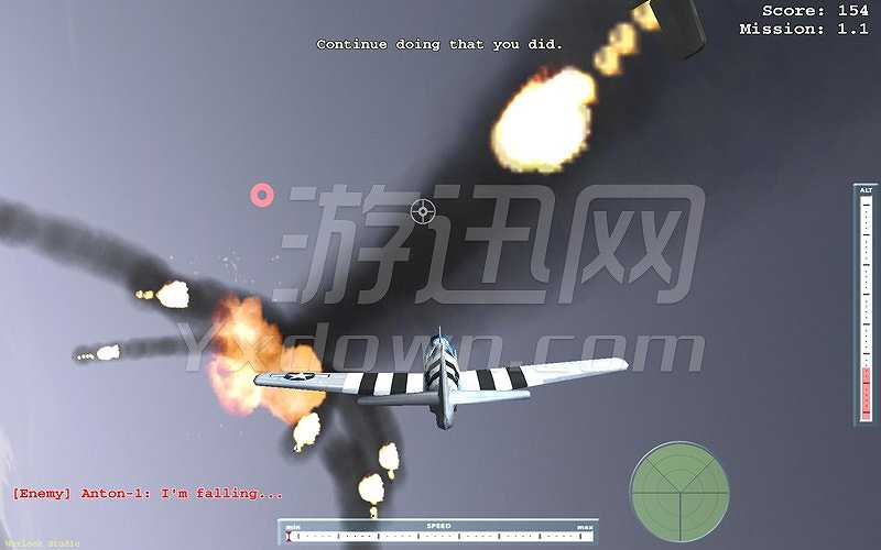 空中战斗截图2