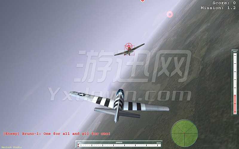 空中战斗截图4