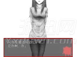 料理截图3