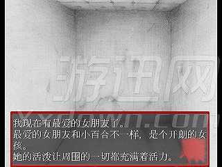 料理截图4