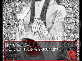 料理截图6