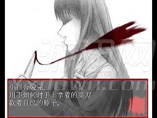 料理截图7