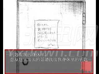料理截图8