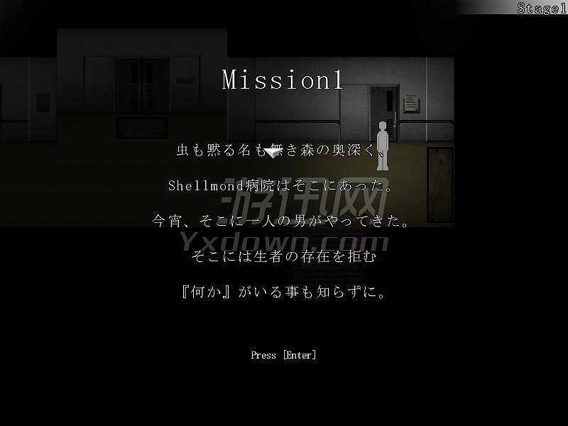 门截图4